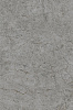 Плитка Kerama Marazzi Каприччо серый глянцевый 200x300