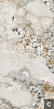 Керамогранит NT Ceramic Atlas Wide Yue River Humen 120x240
