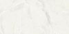 Керамогранит Artkera Group Oniksa white / Оникса белый 60x120