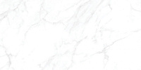 Плитка Cersanit Calacatta белый