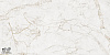 Керамогранит NT Ceramic Marmo Impero Grey carving 60x120