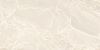 Керамогранит Artkera Group Prestizh Oniks ivory / Престиж Оникс айвори 60x120