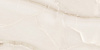 Плитка New Trend Milenial Sand 300x600