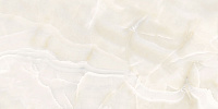 Керамогранит Staro Afyon Light 60x120 Polished