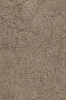 Плитка Kerama Marazzi Каприччо коричневый глянцевый 200x300