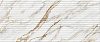 Плитка Gracia Ceramica Ideal white wall 02 250x600