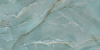 Плитка Alma Ceramica Maritime TWU2550MRM60 матовая 249x500