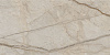 Керамогранит Italon Stellaris Elegant Silver лаппатированный 60x120