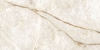 Керамогранит Italon Stellaris Crystal Pure лаппатированный 60x120