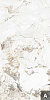 Керамогранит NT Ceramic Atlas Wide Jade Emperor Peak 120x240