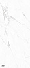 Керамогранит NT Ceramic Atlas Home Marble White 120x280
