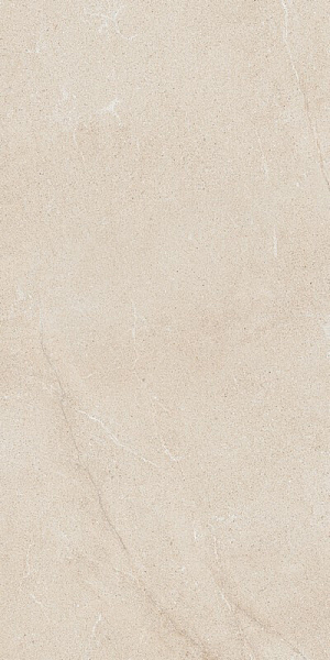 Керамогранит Atlas Concorde Forte dei Marmi Rock Siberian Ivory 80x160