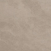Керамогранит Cersanit Stonehouse бежевый ректификат 598x598