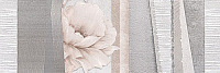 Декор Нефрит Керамика Темари серый 04-01-1-17-05-06-1117-1