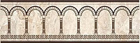 Бордюр Ceramica Classic Efes Coliseum