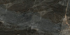 Керамогранит Laparet Stellar Wind темно-серый полированный 60x120