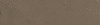 Керамогранит Kerama Marazzi Довиль светло-коричневый матовый 9,9x40,2