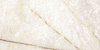 Керамогранит Italon Stellaris Crystal Pure лаппатированный 60x120