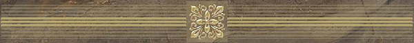 Бордюр Laparet Royal коричневый