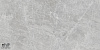Керамогранит NT Ceramic Bright and Shiny Tundra Pearl matt 60x120