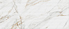 Плитка Gracia Ceramica Ideal white wall 02 250x600