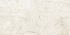 Керамогранит Gresse Petra Magnezia светлый камень 60х120