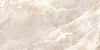Плитка Alma Ceramica Fresco TWU2550FRC40 глянцевая 249x500