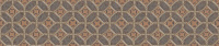 Декор Kerama Marazzi Марракеш 3 коричневый матовый 6x28,5