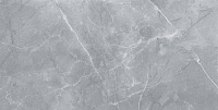 Керамогранит Staro Armany 60x120 Polished