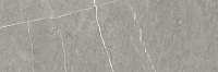 Плитка Cifre Ceramica Pietra greige 333x1000