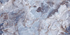 Керамогранит NT Ceramic Axion Nebula Onyx glossy 60x120