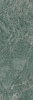 Плитка Kerama Marazzi Эвора зеленый глянцевый обрезной 300x895