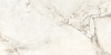 Керамогранит Artkera Group Versa beige / Верса бежевый 60x120