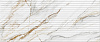 Плитка Gracia Ceramica Ideal white wall 02 250x600