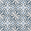 Керамогранит Etili Seramik Brianna Marina Pre-cut 45x45