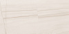 Керамогранит Delacora Impression Crema sugar-эффект 600x1200