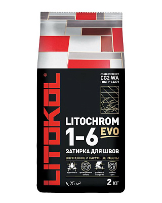 Затирка LITOCHROM 1-6 EVO LE.110 Стальной серый 2 кг