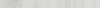Бордюр Kerama Marazzi Белем узкий серый светлый глянцевый обрезной 25x300