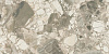 Керамогранит Atlas Concorde Forte Dei Marmi Ceppo Apuano Cream matt 80x160