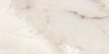 Плитка New Trend Milenial Sand 300x600