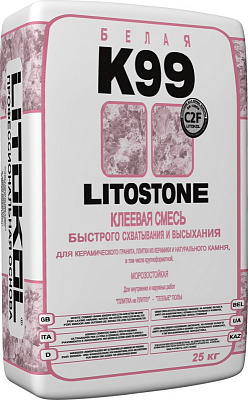 Клей для керамогранита Litostone K99