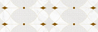 Декор Gracia Ceramica Constance grey light decor 02