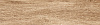 Керамогранит Gracia Ceramica Orsa beige PG 01 125x500