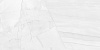Керамогранит Delacora Impression sugar-эффект 600x1200