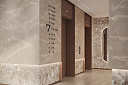 Terrazzo